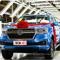 Hot sale dongfeng RICH 6 pickup 4x4 pickup with pickup gasolina  for sale